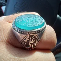 انگشتر نقره خطی|جواهرات|الوند, |دیوار