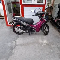 فروش موتور بیکلاج ۱۴۰۳