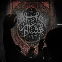 دکور کامل محرم (پرچم پشت منبر کتیبه سقف کتیبه قدی)