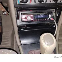 ضبط پایونیر