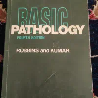 کتاب های پزشکی|کتاب و مجله آموزشی|کرمان, |دیوار