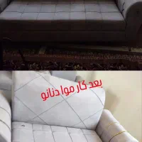 خدمات مبلشویی نانو سار 100%ضمانتی