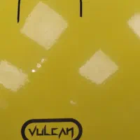 ساز تانگ درام|درام و پرکاشن|شهریار, شهریار|دیوار