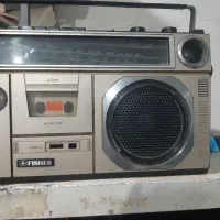 رادیو فیشر سالم