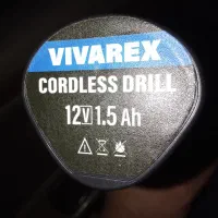 دریل شارژی|ابزارآلات|بهبهان, |دیوار