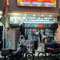 بالای مغازه رهن کامل مجزا