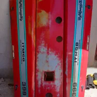 کاپوت تراکتور