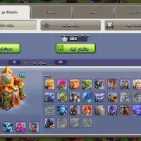 اکانت کلش|کنسول، بازی ویدئویی و آنلاین|سنندج, |دیوار