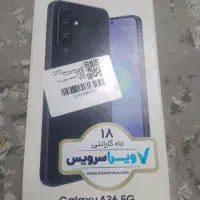 گوشی سامسونگ گلکسی A35 5G