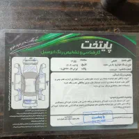 پژو پارس مدل 92 دوگانه کارخانه|خودرو سواری و وانت|گرگان, |دیوار