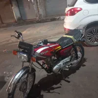 موتور هوندا 150