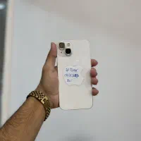۱۳ نرمال