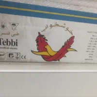 حراج وسایل منزل باکس سگ|حراج|کهریزک, |دیوار