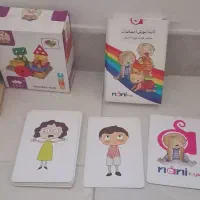بازی آموزشی اشکال هندسی مونته سوری و فلش کارت|اسباب‌‌بازی|اسلام‌شهر, شهرک انبیا|دیوار