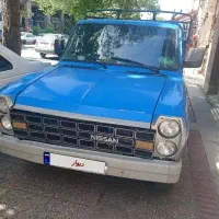نیسان مدل ۱۳۹۷ دوگانه