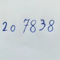 خط ۹۱۲ کد صفر