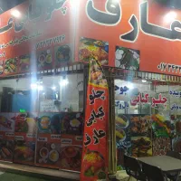 یک نفر خانم میانسال جهت پخت غذا