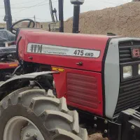 تراکتور 475 خشک