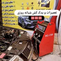 امدادخودرو24ساعته/تعمیرات سیار/یدک کش/یدککش/جرثقیل|خدمات حمل و نقل|مشهد, منزل آباد|دیوار