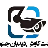فروش دستگاه ودوربین مداربسته