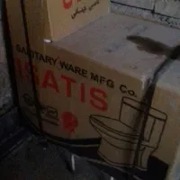 توالت فرنگی