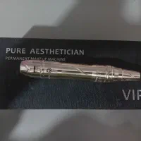 دستگاه تتو و هاشور ابرو