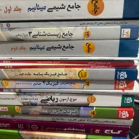 کتاب های تست تشریحی کنکور و نهایی تجربی چاپ جدید