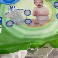 مایبیبی سایز۴