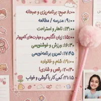 طراحی پوستر و عکس نوشته و لوگو ...|خدمات رایانهای و موبایل|قم, سالاریه|دیوار