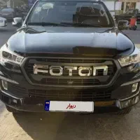 فوتون G7 مشکی ۴۰۲