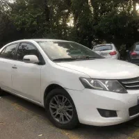 اریو اتومات مدل 97