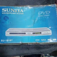 دستگاه سیدی DVD