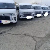 ون وانا مدل ۴۰۴