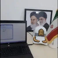 ثبت نام گواهینامه رانندگی پایه سوم