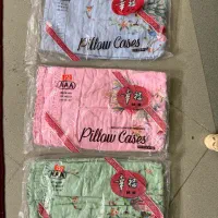 روبالشتی چینی گلدوزی شده