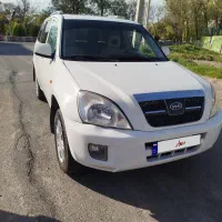 ام وی ام x33بدون رنگ