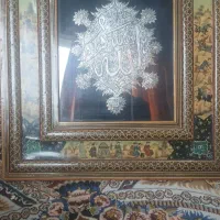 تابلو ب اسم الله فروشی