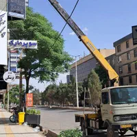 خدمات جرثقیل خاور ۳ تن کفی دار دکل بلند سبد دار|خدمات حمل و نقل|کرمان, |دیوار