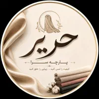 دعوت به همکاری