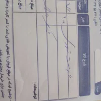 نیم ست گوشواره و مدال|جواهرات|قیدار, |دیوار