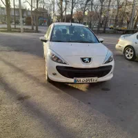 وسایل پیکان درحدنو