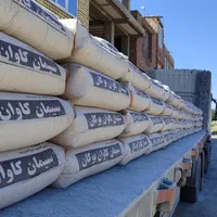 پخش سیمان کربلایی|مصالح و تجهیزات ساختمان|میاندوآب, |دیوار