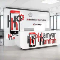 سرویس و خدمات شبکه، اینترنت، نرم افزار موبایل