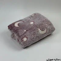 پتو مسافرتی تلسا