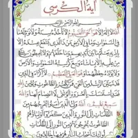 سرکتاب ، مشاوره