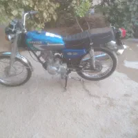 موتور ۱۵۰ پیشتاز