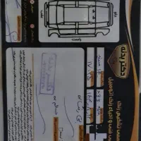 ام وی ام x33s|خودرو سواری و وانت|فردیس, داوری|دیوار