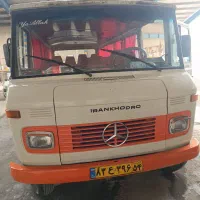 ارائه سرویس به اداره،کارخانه،مدارس،بیمارستان