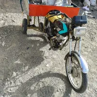 فروش. باربند موتور