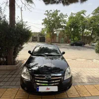 mvm 530 لاکاغذی مدل 93